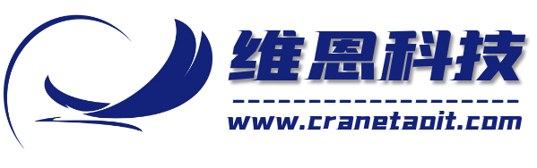 维恩科技官网